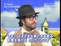 Sean Lennon on Japanese TV part 4