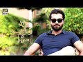 Watch Check What Beautiful Asad Siddiqui Has To Say about Zard Zamano Ka Sawera Online In Hd