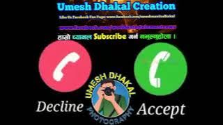 Download lagu Oppo A53 Message Ringtone | Notification Tone | SMS Tone | Notification Sound Oppo A53 Tone | Umesh