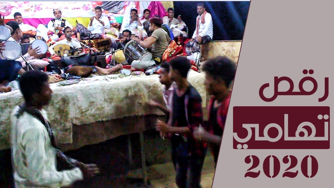 شرح تهامي يرقص الجن│ اصيل علي ابوبكر أغاني  تهامي وتفاعل ورقص جنوني في القناوص │ Full HD