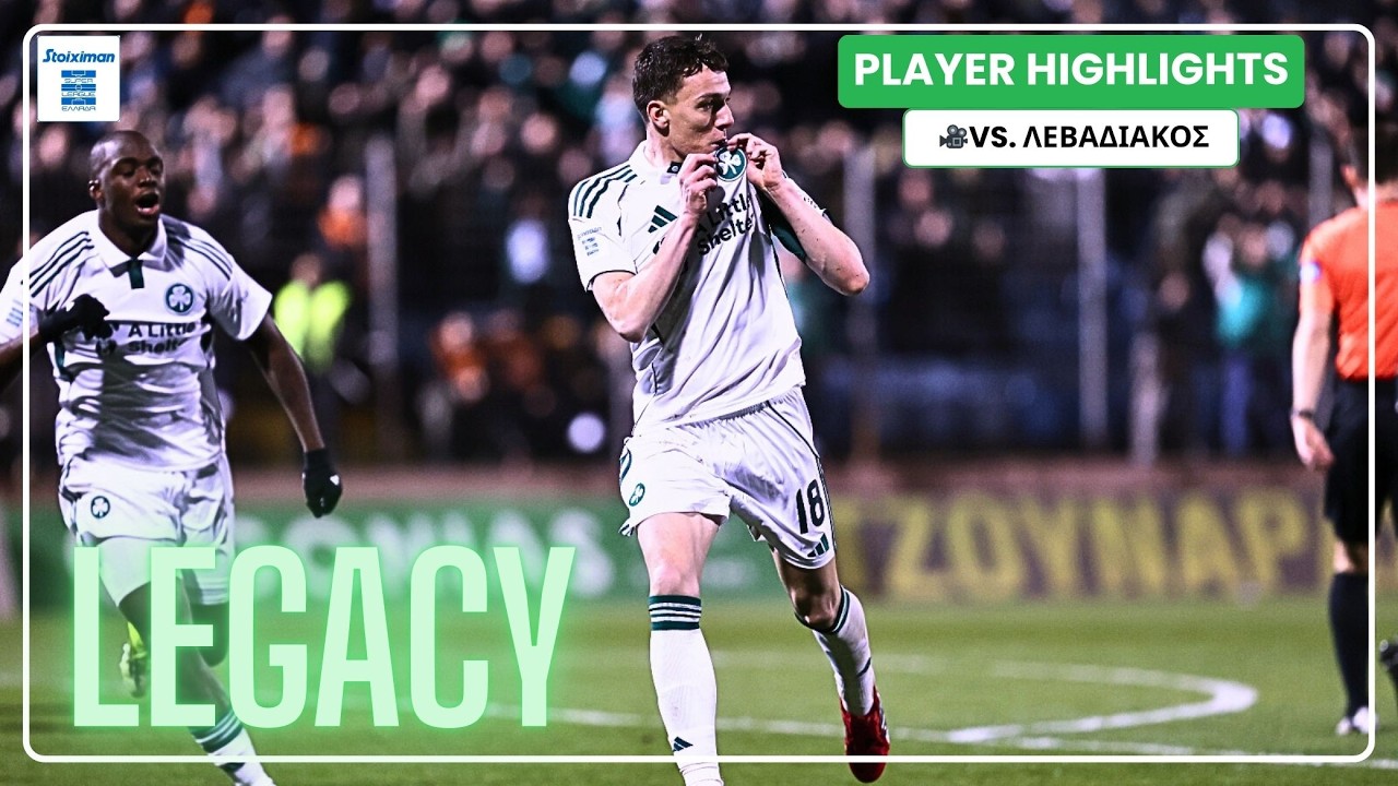 Σωτήρης Κοντούρης vs Λεβαδειακός | Full Highlights & Goal 🎥⚡