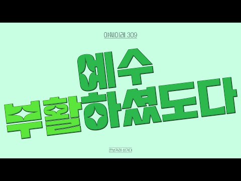 영상썸네일