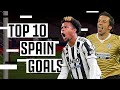 Top 10 Goals in Spain! | Nedved v Barça, Del Piero v Real Madrid &amp; More! | Juventus