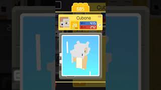 Cubone Evolve Into Marawak (Pokemon Quest)