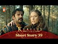 Kurulus Osman Urdu Short Story 39 Mari Aur Turgut Sahab Ka Ishq Part 1