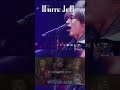 「そう僕がSで」のSHIROSEのこの曲知ってる?ずっと歌い続けてる名曲 #whitejam #shirose #ライブ映像 #こっちおいで