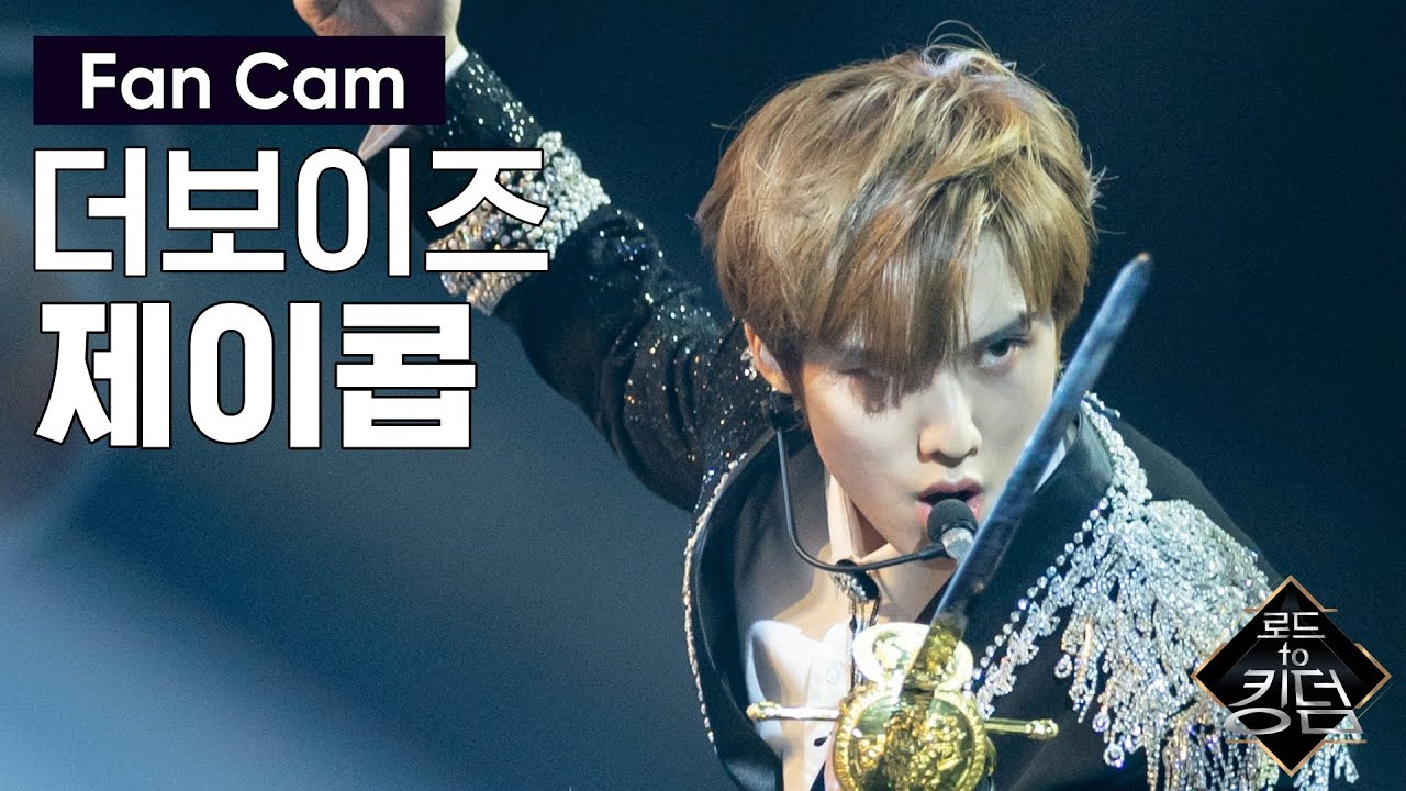 Road to Kingdom [직캠] 더보이즈 제이콥 - ♬ CHECKMATE @파이널 경연 200618 EP.8