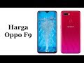 Spesifikasi Dan Harga Hp Oppo F9