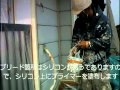 外壁塗装　金属サイディング　「有限会社　ナカヤマ彩工」