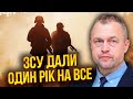 💣САМУСЬ: на ЗСУ кинули ОТРУЙНІ БОМБИ! Залужний знайшов слабке місце РФ. Цей удар подарує перемогу