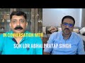 स्क्वाड्रन लीडर अभय प्रताप सिंह