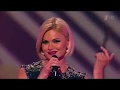 Ирина Круг — «Я жду» «Шансон года 2018».