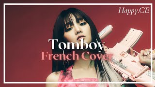 (여자)아이들((G)I-DLE) - 'TOMBOY' | French cover