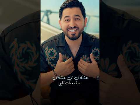 هيمان ياسر عبد الوهاب اكسبلور