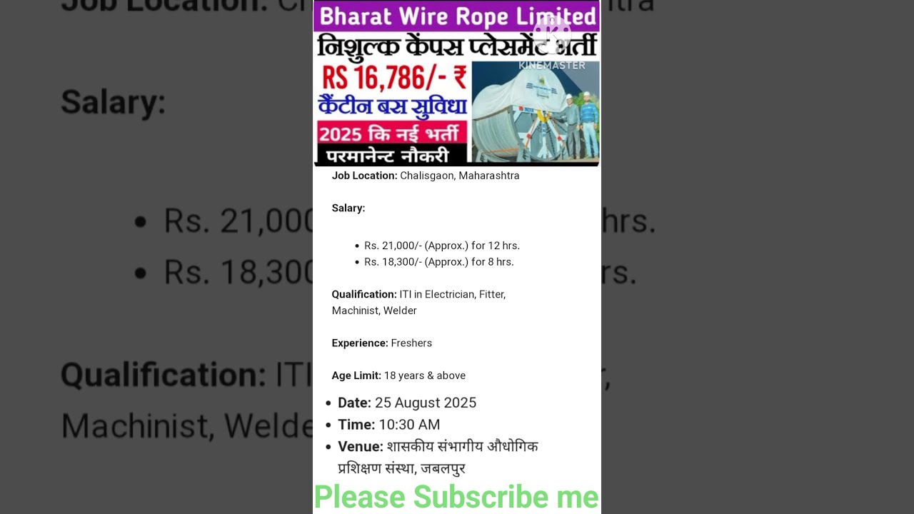 Bharat Wire Ropes Campus Placement 2025 Freshers Trainee ITI Pass August Vinodjobtips