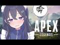 【APEX】ブロです、か【ぶいすぽ/一ノ瀬うるは】