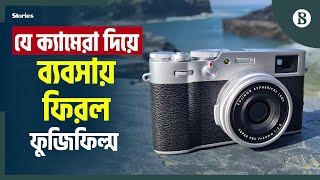 Missionerlik pozitsiyasi pornosini tomosha qiling Yalangoch transvestitlar