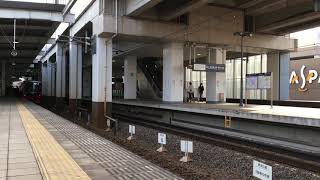 名鉄2000系ミュースカイ MHを鳴らして太田川駅を高速通過