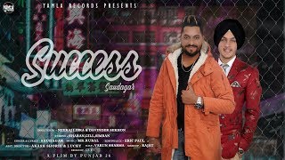 Successofficial Video Saudagar Mr Rubal Latest Punjabi Songs 2019 Yamla Records