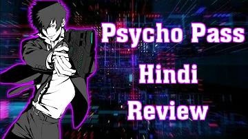 Has psycho-pass anime ended?