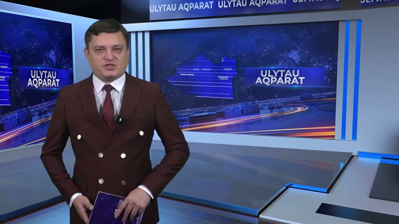 Вниманию жителей и гостей города Жезказган
