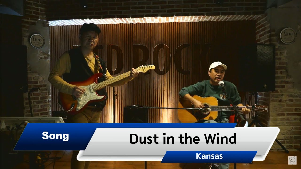 cover Dust in the Wind(Kansas) by Song YouTube