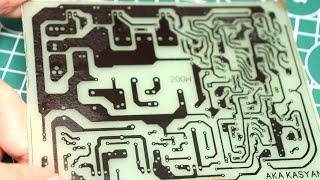 How To Make a PCB