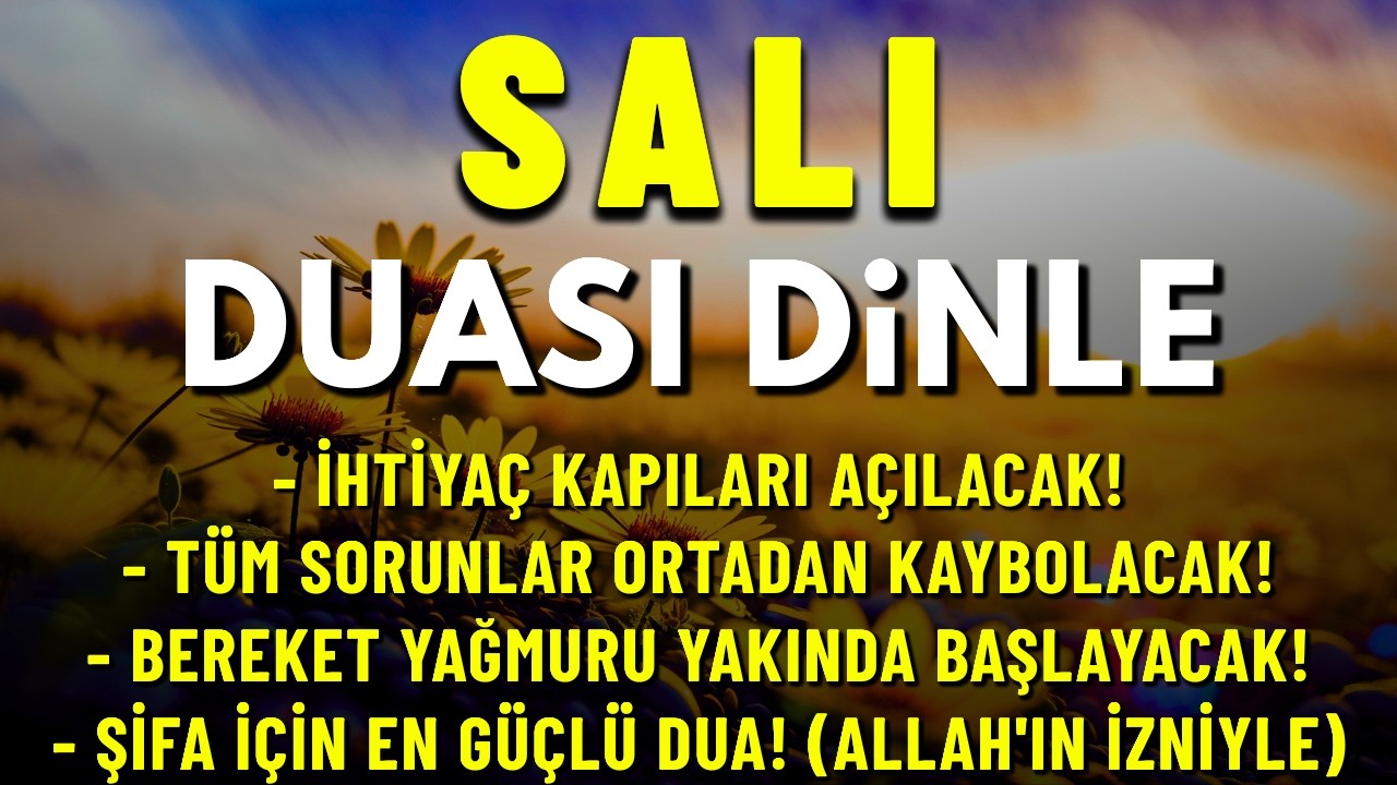 SALI DUASI – ALLAH’TAN BOL RIZIK VE MUTLULUK İSTE – NİYET ET VE DİNLE #kuranikerim #sali #ramazan
