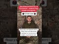 ЗСУ найкращі хлопці України
