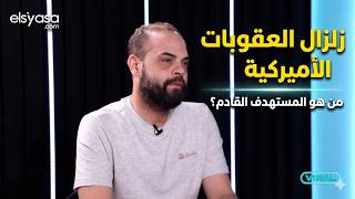 A Daesh Emir to be released under amnesty! Ibrahim Rihan drops a bombshell: A Syrian minister is ...