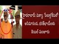 Makkah Masjid Blast case : Swami Aseemanand Granted Bail By Hyderabad Court