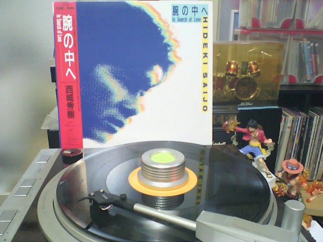 西城秀樹 A 「腕の中へ IN SEARCH OF LOVE 」 from 腕の中へ 12