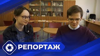 Репортаж: Изучение Якутского Языка В Москве