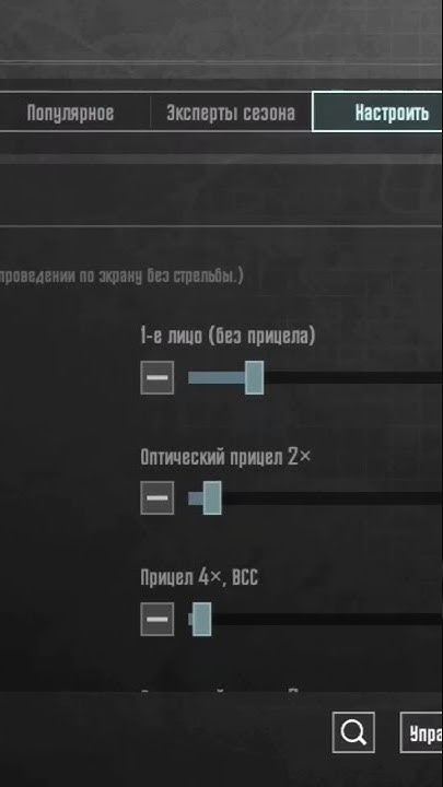 сенса Ветрела - YouTube