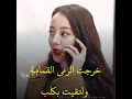 سـاعضـك حــتى المـوات مصمـم الحــب