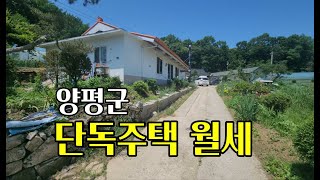 (계약완료)전세7천만원!!!!!!!매물번호 596  #…