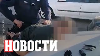 Pucao Na Restoran U Centru Beograda Interventna Uhapsila Mladića Najnovije Vesti