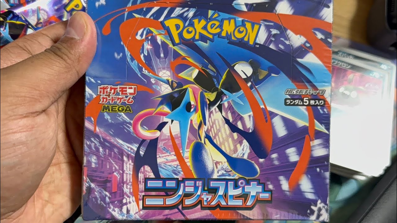 Opening Ninja Spinner Booster Boxes! - YouTube