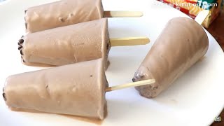 बिना गैस जलाये पार्ले-जी बिस्कुट से बनायें चॉकलेट आइस क्रीम  Parle-G ice cream #shorts