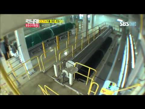 런닝맨 244회(태연) #17