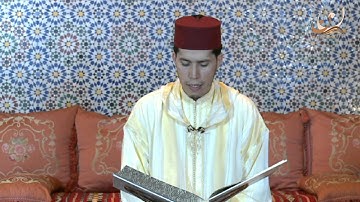 سورة المسد برواية ورش عن نافع القارئ الشيخ عبد الكريم الدغوش
