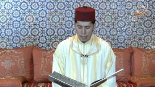 سورة المسد برواية ورش عن نافع القارئ الشيخ عبد الكريم الدغوش