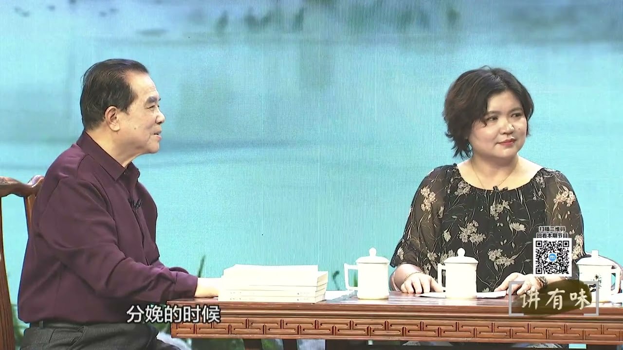 讲有味丨福州熟语里的十二生肖