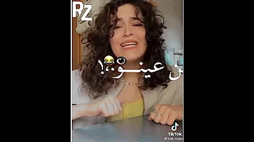 جانى بهداوة 