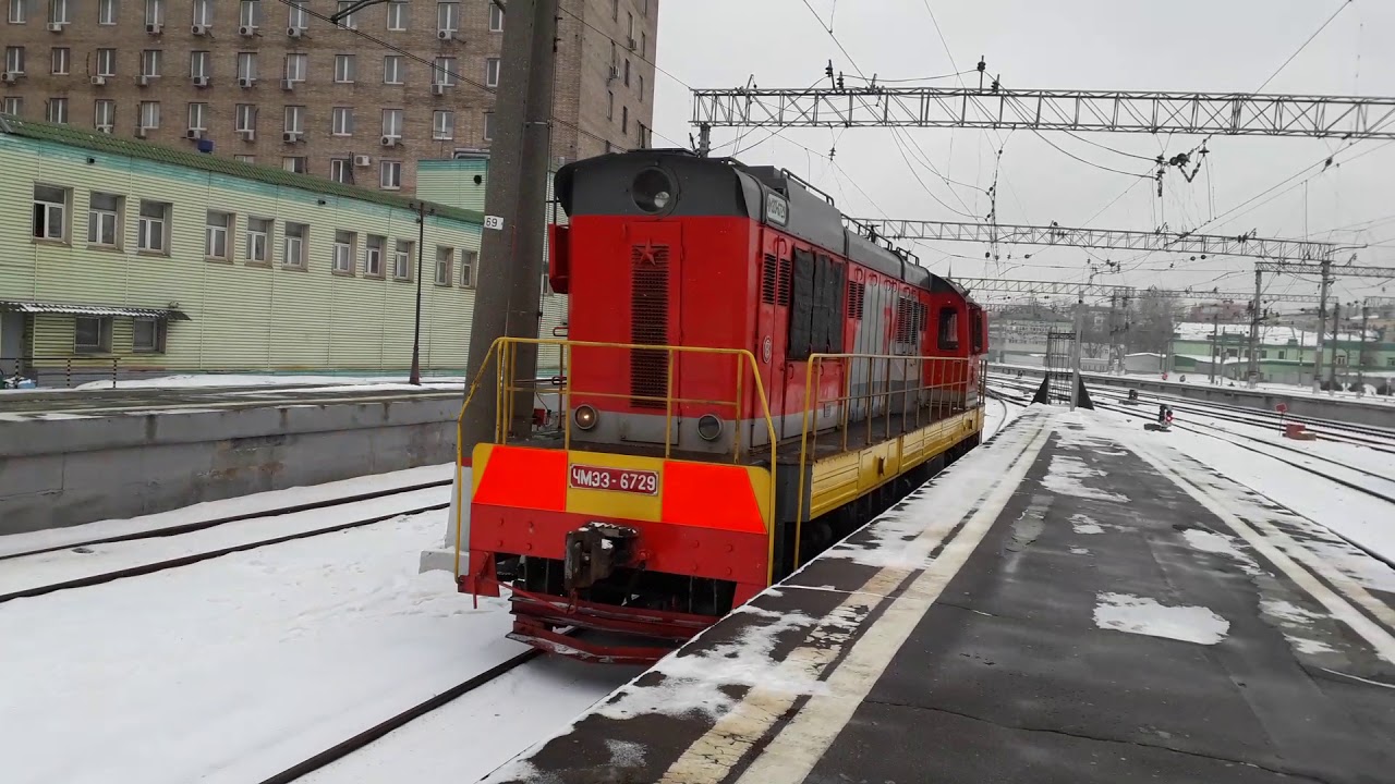 Реле переходов чмэ3