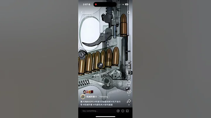 How the Beretta 92FS Works | 3D Animation of the Italian Icon 🇮🇹 #military