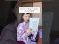 お互いの本質を知るために一度旅行に行ってみるのがいいってよく言うよね。