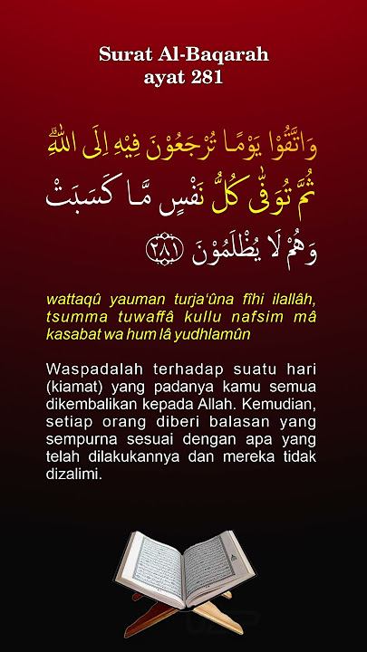 Al Baqarah ayat 281