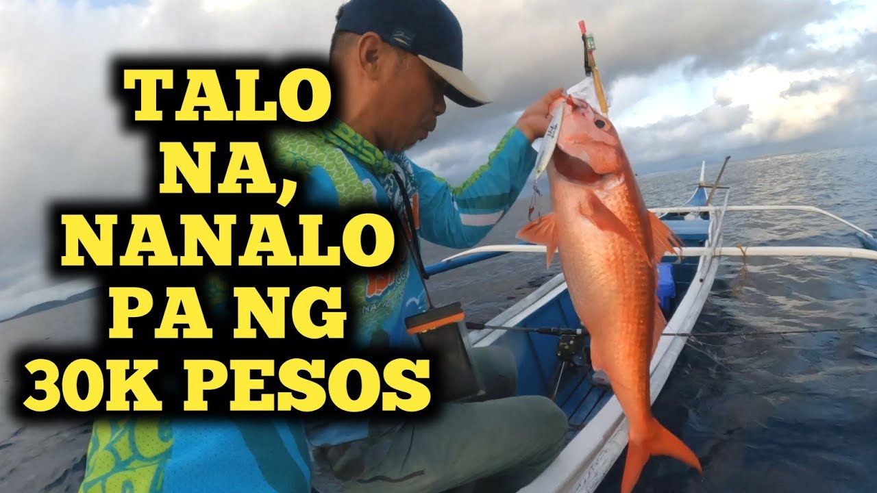 MY CATCH IN FIRST BANTON NATIONAL JIGGING TOURNAMENT 