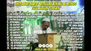 Habib Abdullah bin Ali AlAtas